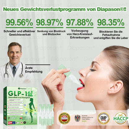 👩‍⚕️👩‍⚕️𝑂𝑓𝑓𝑖𝑧𝑖𝑒𝑙𝑙𝑒𝑟 𝑆ℎ𝑜𝑝 | 𝐷𝑖𝑎𝑝𝑎𝑠𝑜𝑛® 𝐺𝐿𝑃-1  𝑆𝑖𝑒𝑏𝑒𝑛-𝑖𝑛-𝐸𝑖𝑛𝑒𝑚  𝐺𝑒𝑠𝑢𝑛𝑑ℎ𝑒𝑖𝑡 𝐿ö𝑠𝑢𝑛𝑔 𝑂𝑟𝑎𝑙 𝐹𝑙ü𝑠𝑠𝑖𝑔🥇