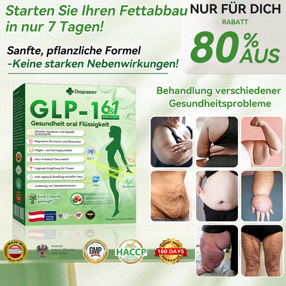👩‍⚕️👩‍⚕️𝑂𝑓𝑓𝑖𝑧𝑖𝑒𝑙𝑙𝑒𝑟 𝑆ℎ𝑜𝑝 | 𝐷𝑖𝑎𝑝𝑎𝑠𝑜𝑛® 𝐺𝐿𝑃-1  𝑆𝑖𝑒𝑏𝑒𝑛-𝑖𝑛-𝐸𝑖𝑛𝑒𝑚  𝐺𝑒𝑠𝑢𝑛𝑑ℎ𝑒𝑖𝑡 𝐿ö𝑠𝑢𝑛𝑔 𝑂𝑟𝑎𝑙 𝐹𝑙ü𝑠𝑠𝑖𝑔🥇