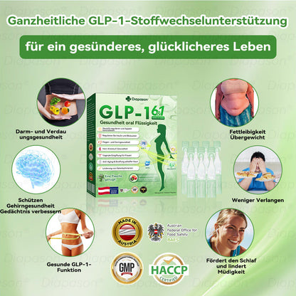 👩‍⚕️👩‍⚕️𝑂𝑓𝑓𝑖𝑧𝑖𝑒𝑙𝑙𝑒𝑟 𝑆ℎ𝑜𝑝 | 𝐷𝑖𝑎𝑝𝑎𝑠𝑜𝑛® 𝐺𝐿𝑃-1  𝑆𝑖𝑒𝑏𝑒𝑛-𝑖𝑛-𝐸𝑖𝑛𝑒𝑚  𝐺𝑒𝑠𝑢𝑛𝑑ℎ𝑒𝑖𝑡 𝐿ö𝑠𝑢𝑛𝑔 𝑂𝑟𝑎𝑙 𝐹𝑙ü𝑠𝑠𝑖𝑔🥇